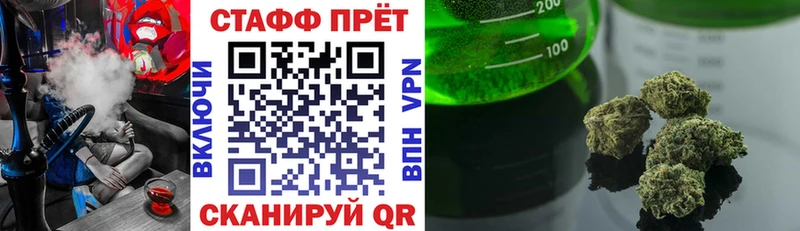 Купить закладку Галлюциногенные грибы  Кокаин  Альфа ПВП  Канабис  Лсд 25  Гашиш  МЕФ  Среднеуральск