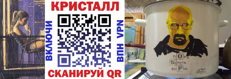 Купить где  Среднеуральск  Amphetamine VHQ 