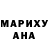 Канабис THC 21% Alisa Shamanova