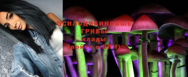 бутик Киренск
