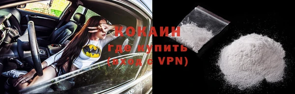 скорость mdpv Киреевск