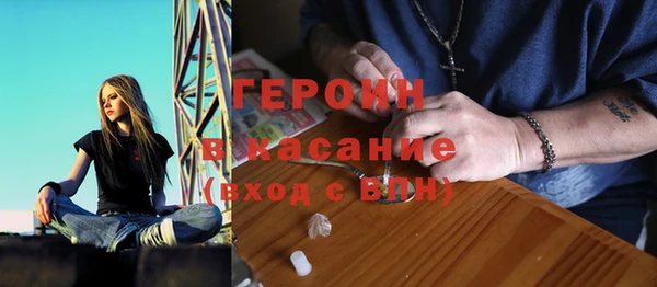 бутик Киренск
