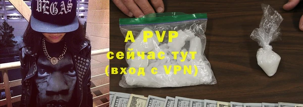 скорость mdpv Киреевск