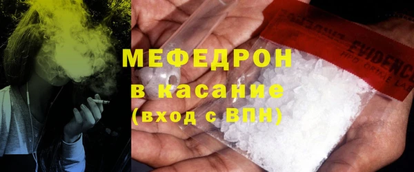 круглые Кинешма