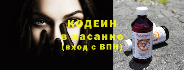 круглые Кинешма