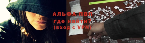 круглые Кинешма