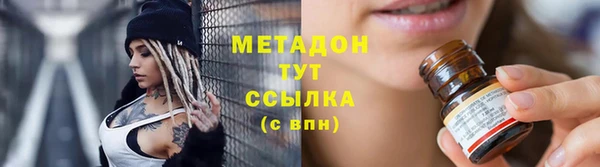 скорость mdpv Киреевск