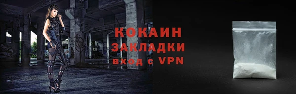 скорость mdpv Киреевск