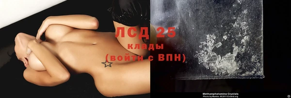 бутик Киренск