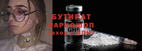 скорость mdpv Киреевск