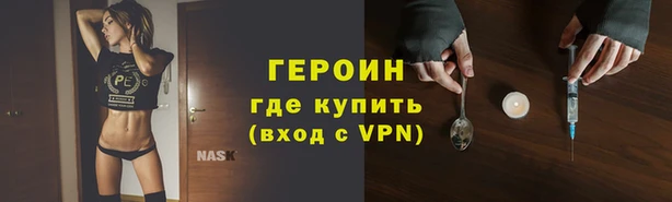 скорость mdpv Киреевск