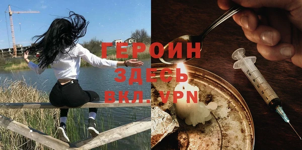бутик Киренск