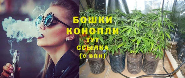 круглые Кинешма