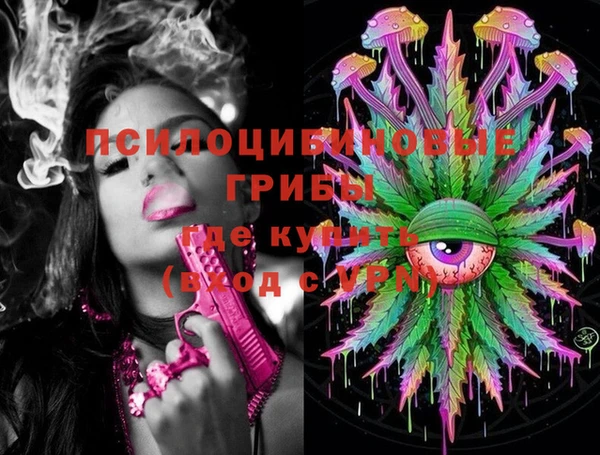 круглые Кинешма