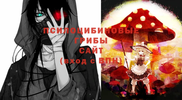 бутик Киренск