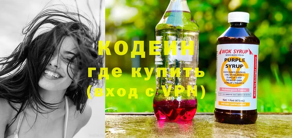скорость mdpv Киреевск