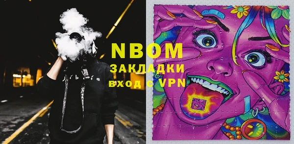 бутик Киренск