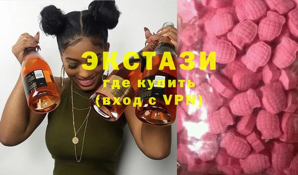 бутик Киренск