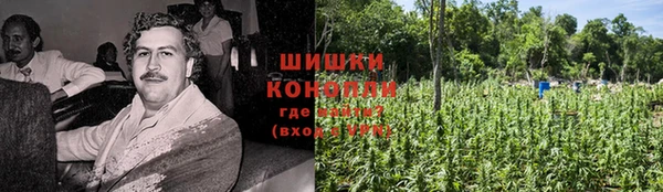 бутик Киренск