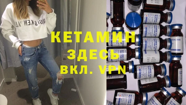 скорость mdpv Киреевск
