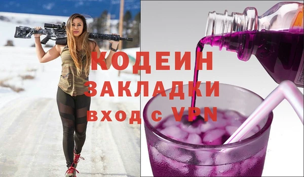скорость mdpv Киреевск