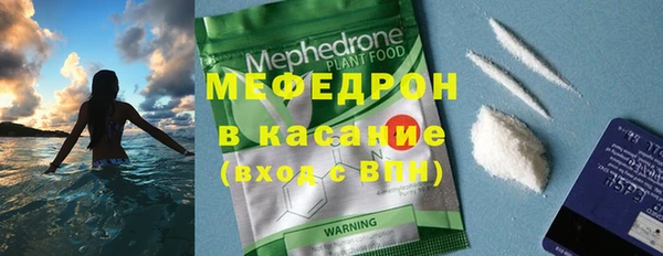 круглые Кинешма