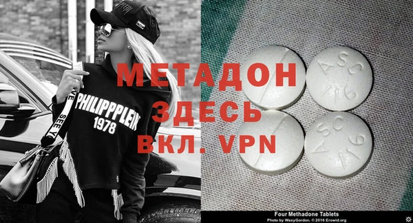 бутик Киренск