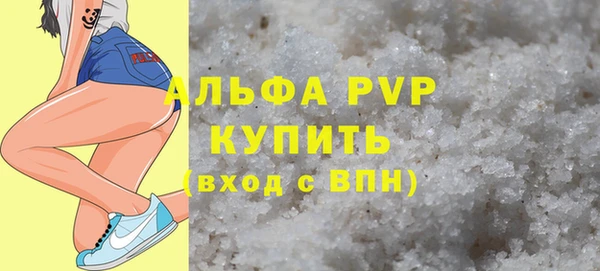 бутик Киренск