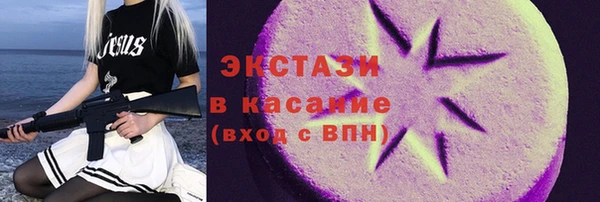 бутик Киренск