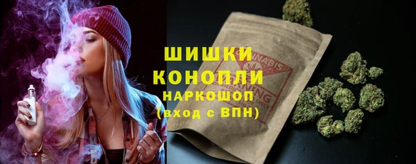 бутик Киренск