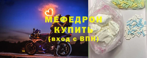 бутик Киренск