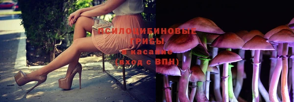 бутик Киренск