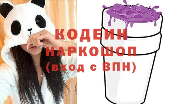 скорость mdpv Киреевск