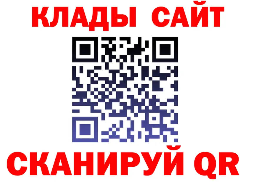 МЕФ 4 MMC маркетплейс мориарти omg Среднеуральск
