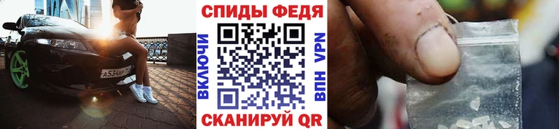 Купить закладки  Среднеуральск  Метамфетамин Декстрометамфетамин 99.9% 
